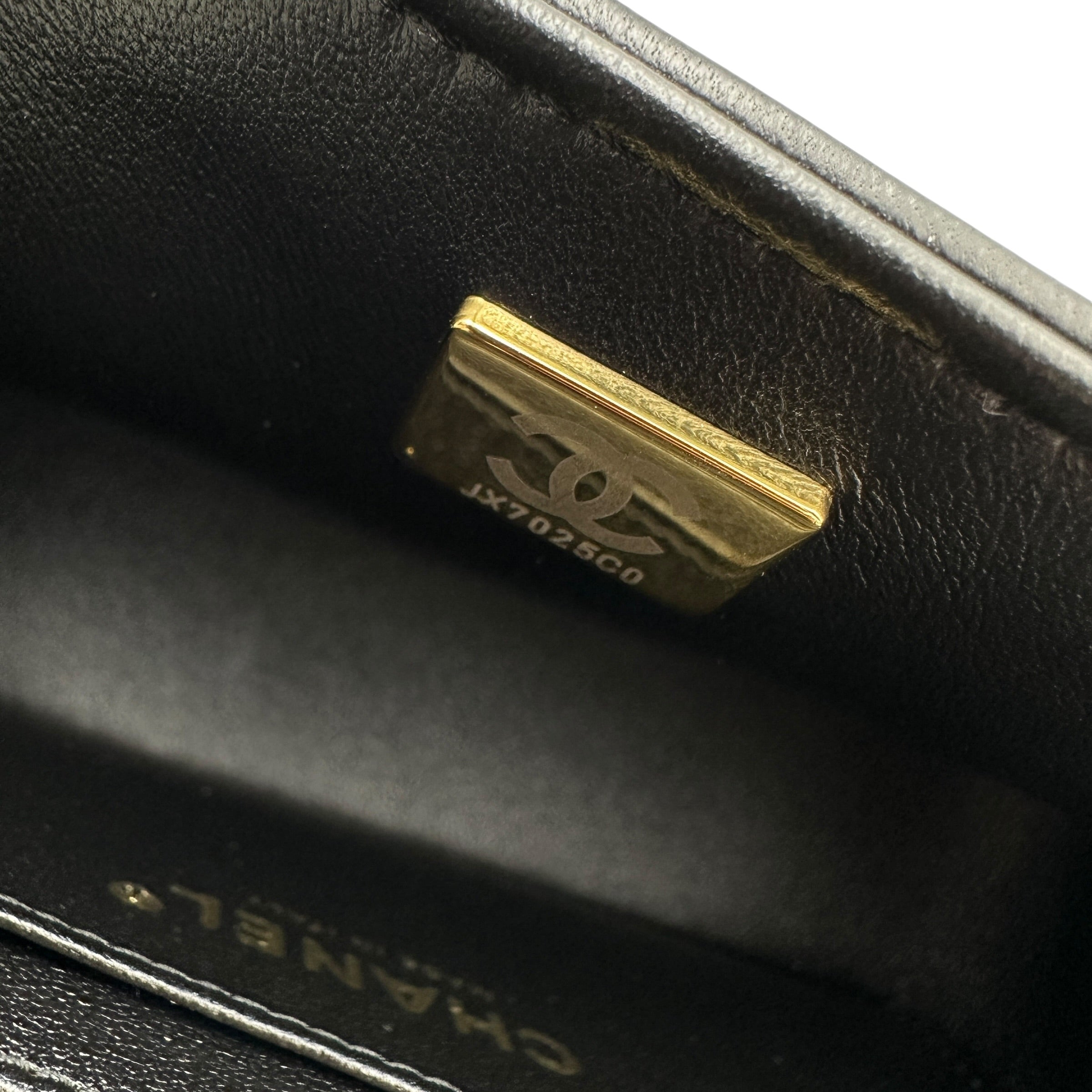 CHANEL シャネル マトラッセ20 チェーンショルダーバッグ