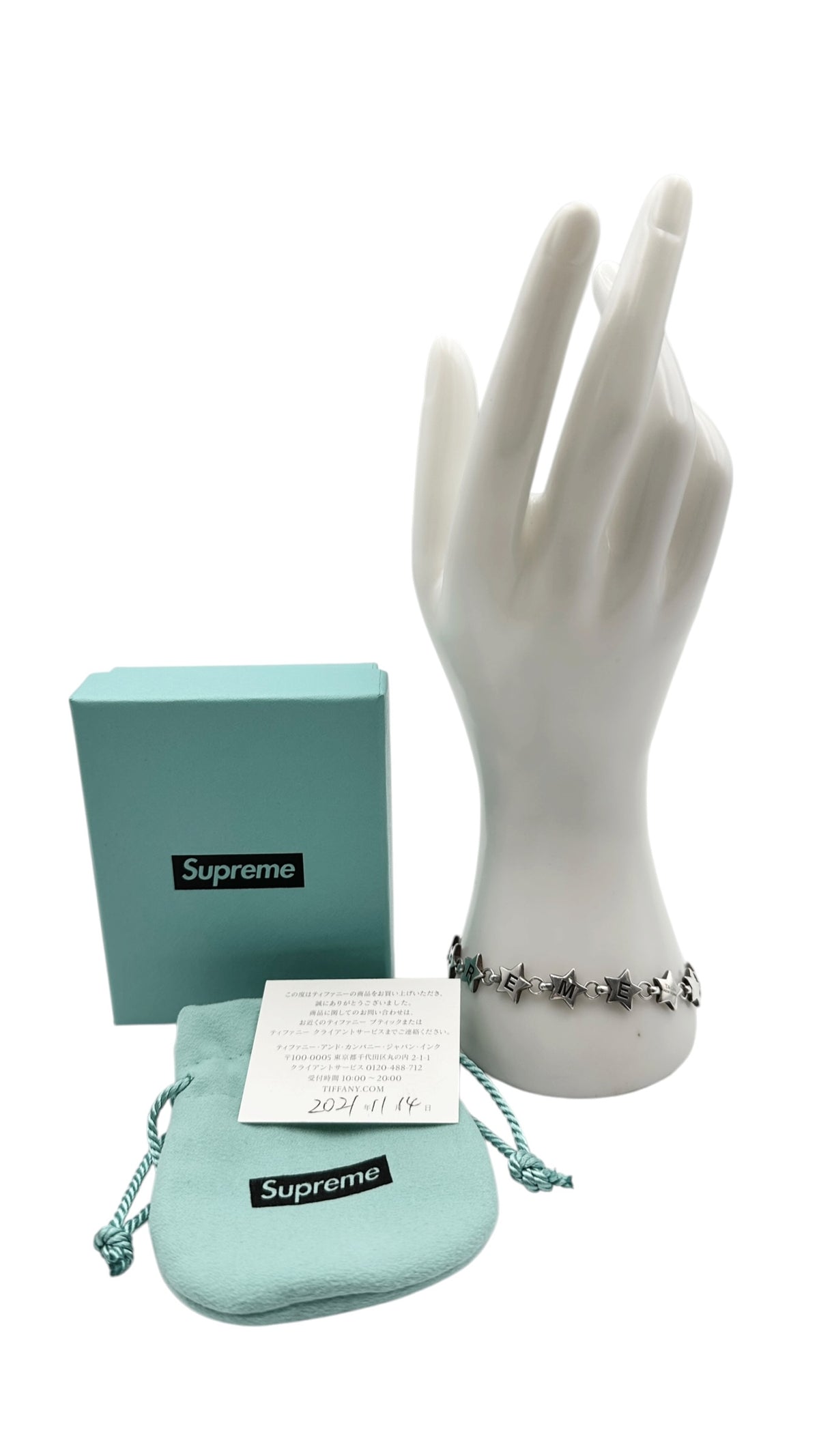 TIFFANY & CO. ティファニー×シュプリーム パフスター ブレスレット