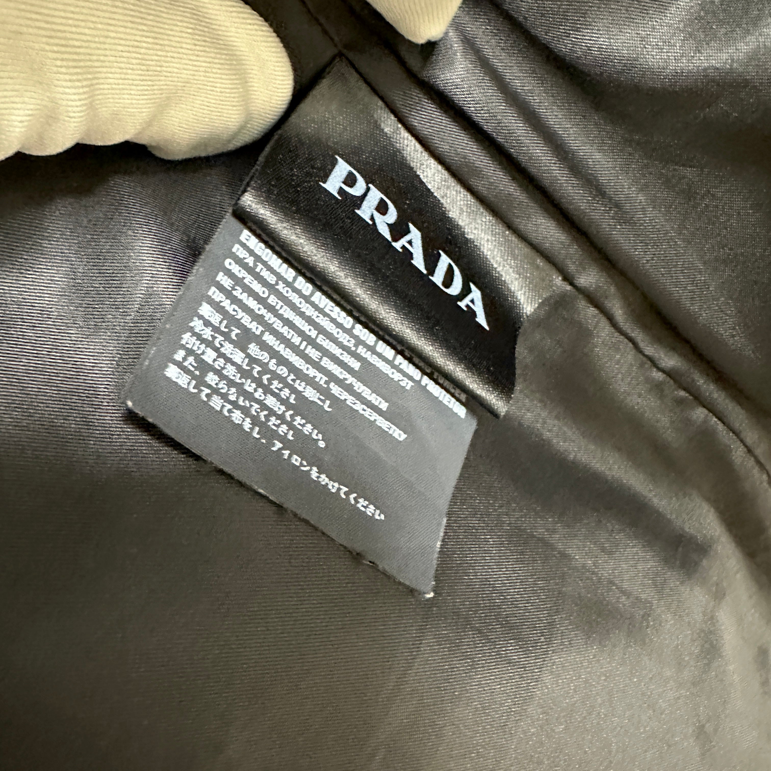 PRADA プラダ ナイロンジャケット