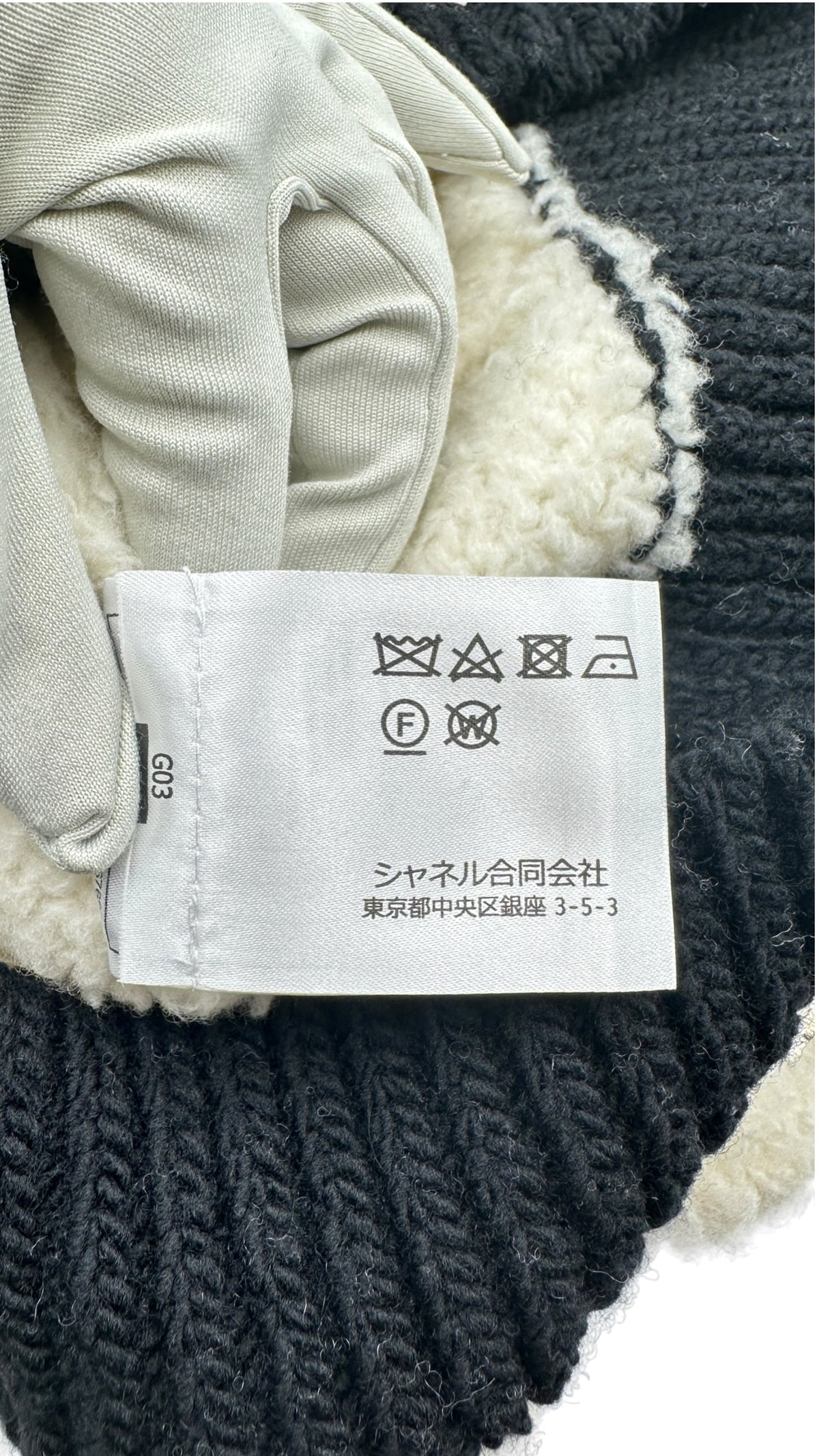 CHANEL シャネル カーディガン