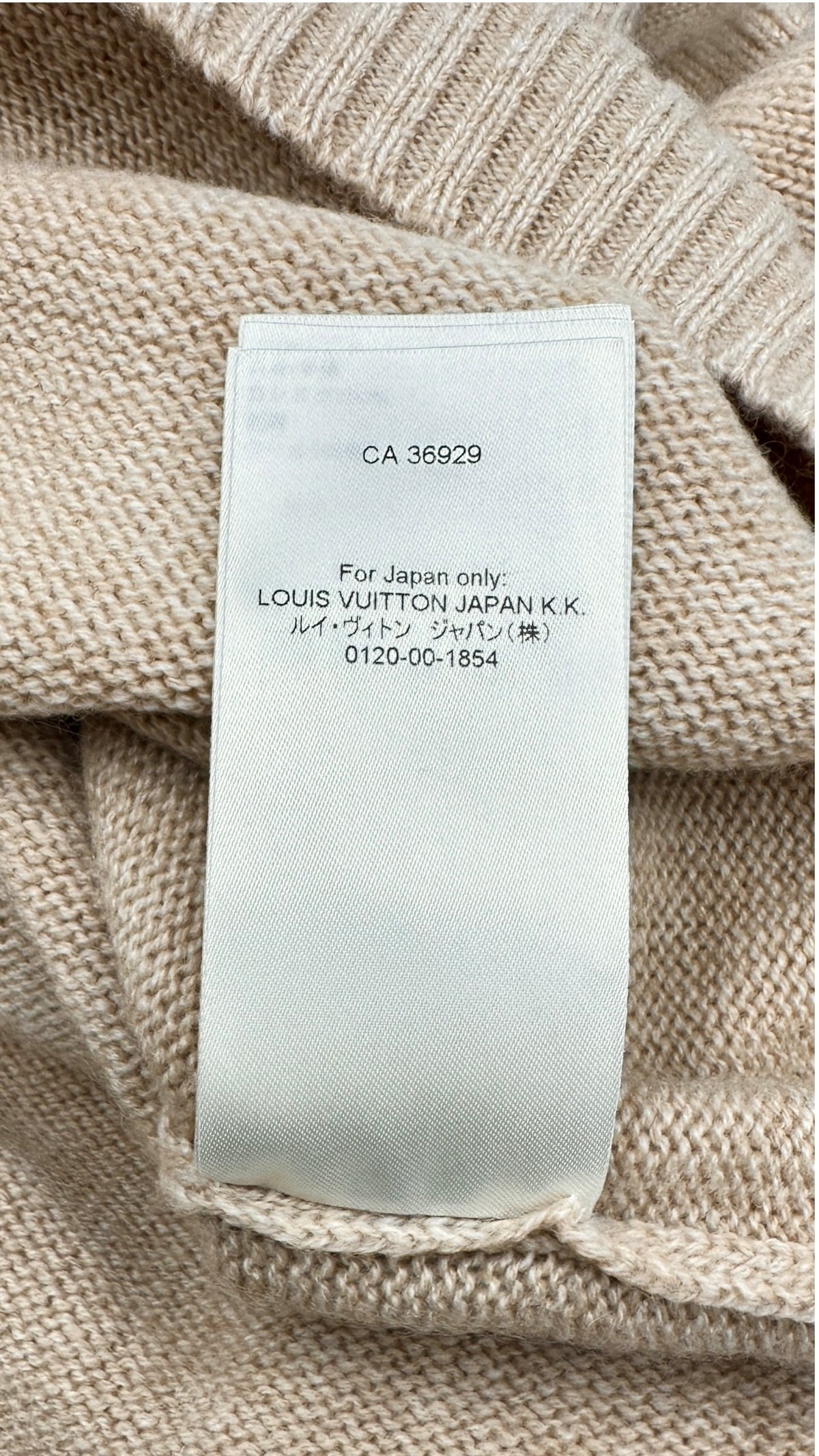 LOUIS VUITTON ルイ・ヴィトン ニット ベージュ