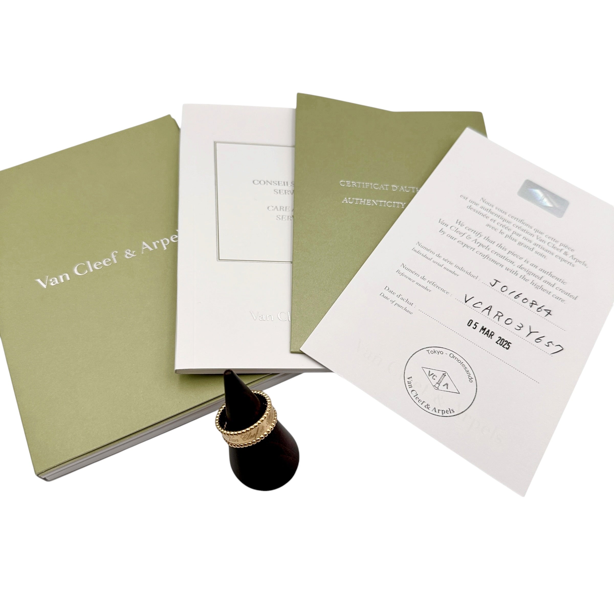 VanCleef & Arpels ヴァンクリーフ&アーペル ペルレ シニアチュール リング