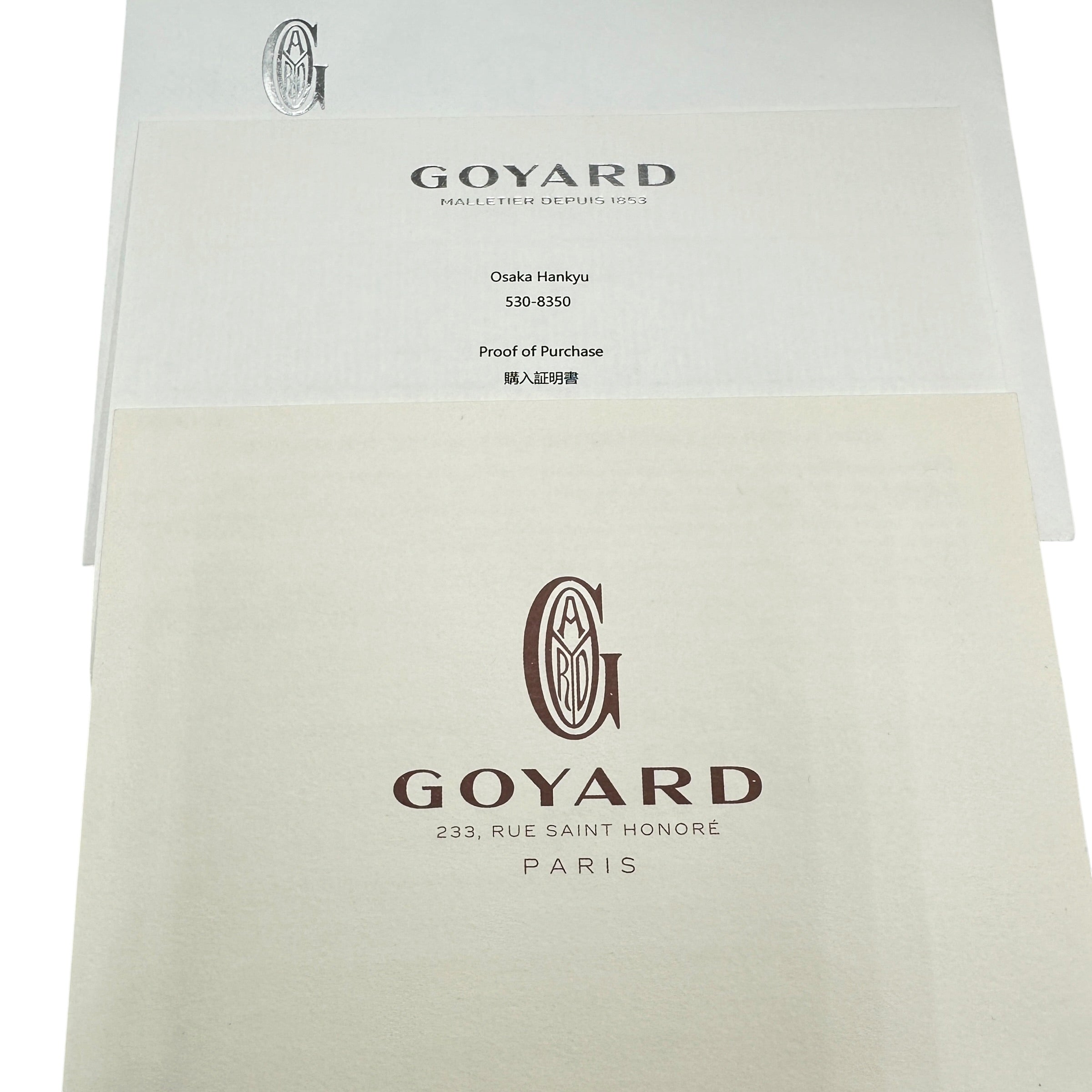 GOYARD ゴヤール サンルイPM