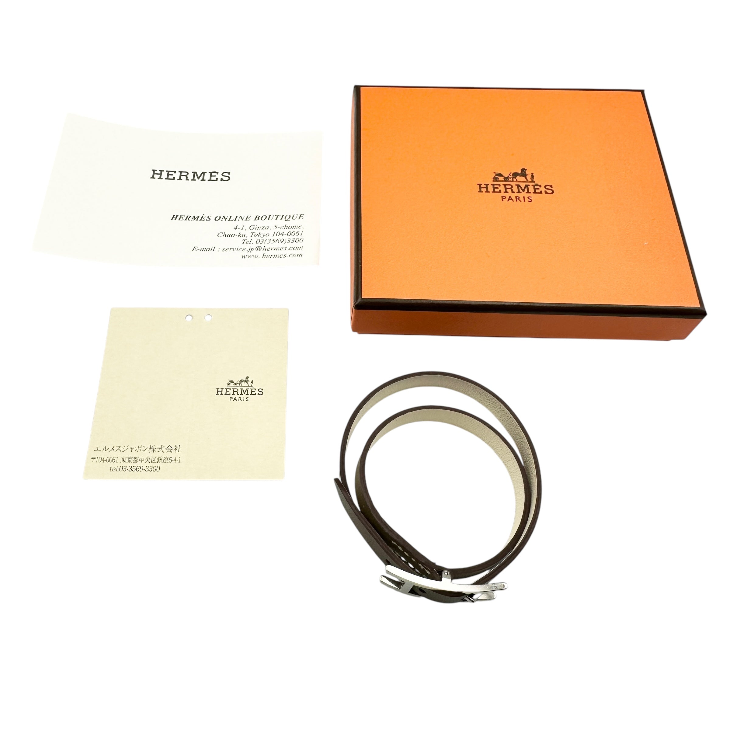 HERMES エルメス アピ ブレスレット