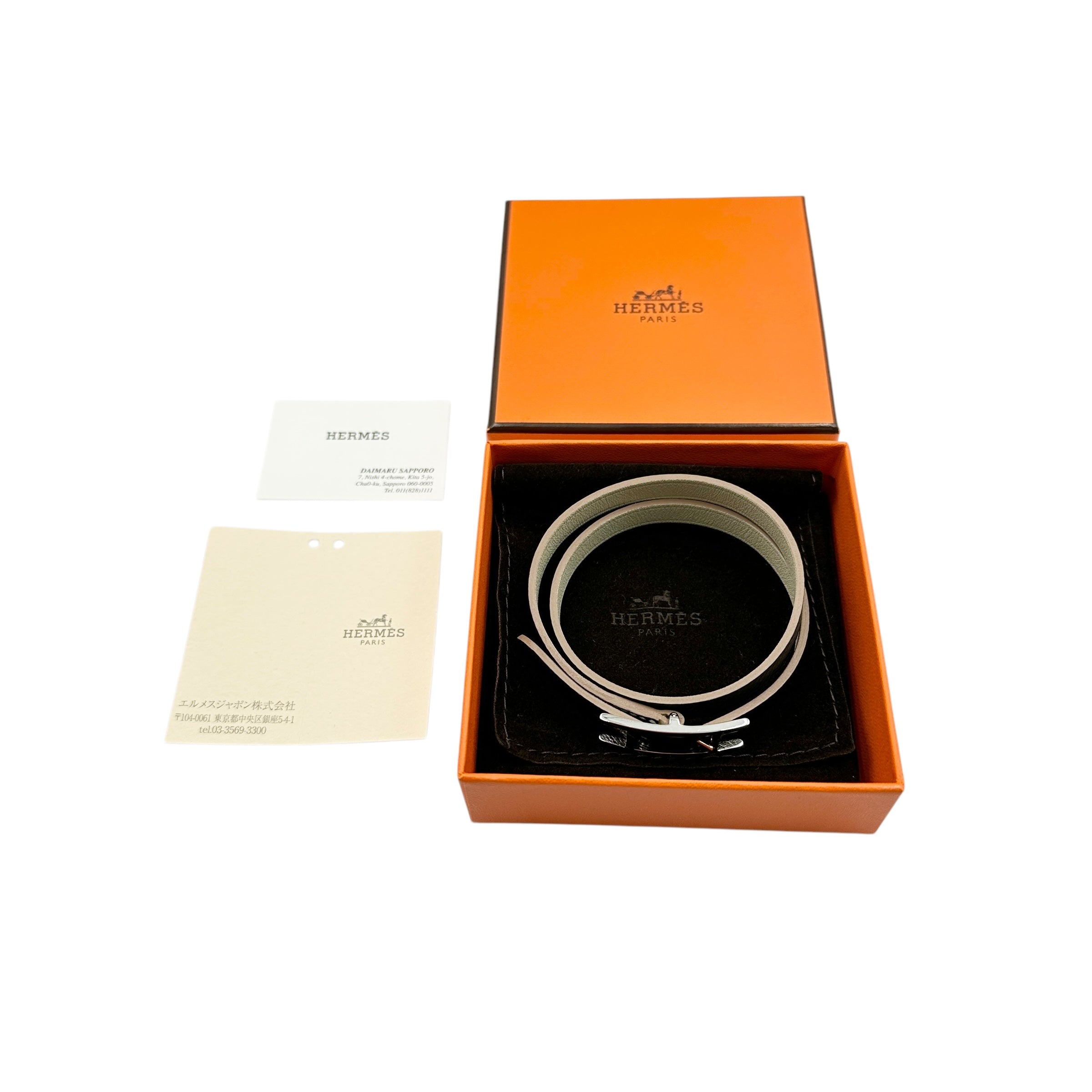 HERMES エルメス アピ ブレスレット