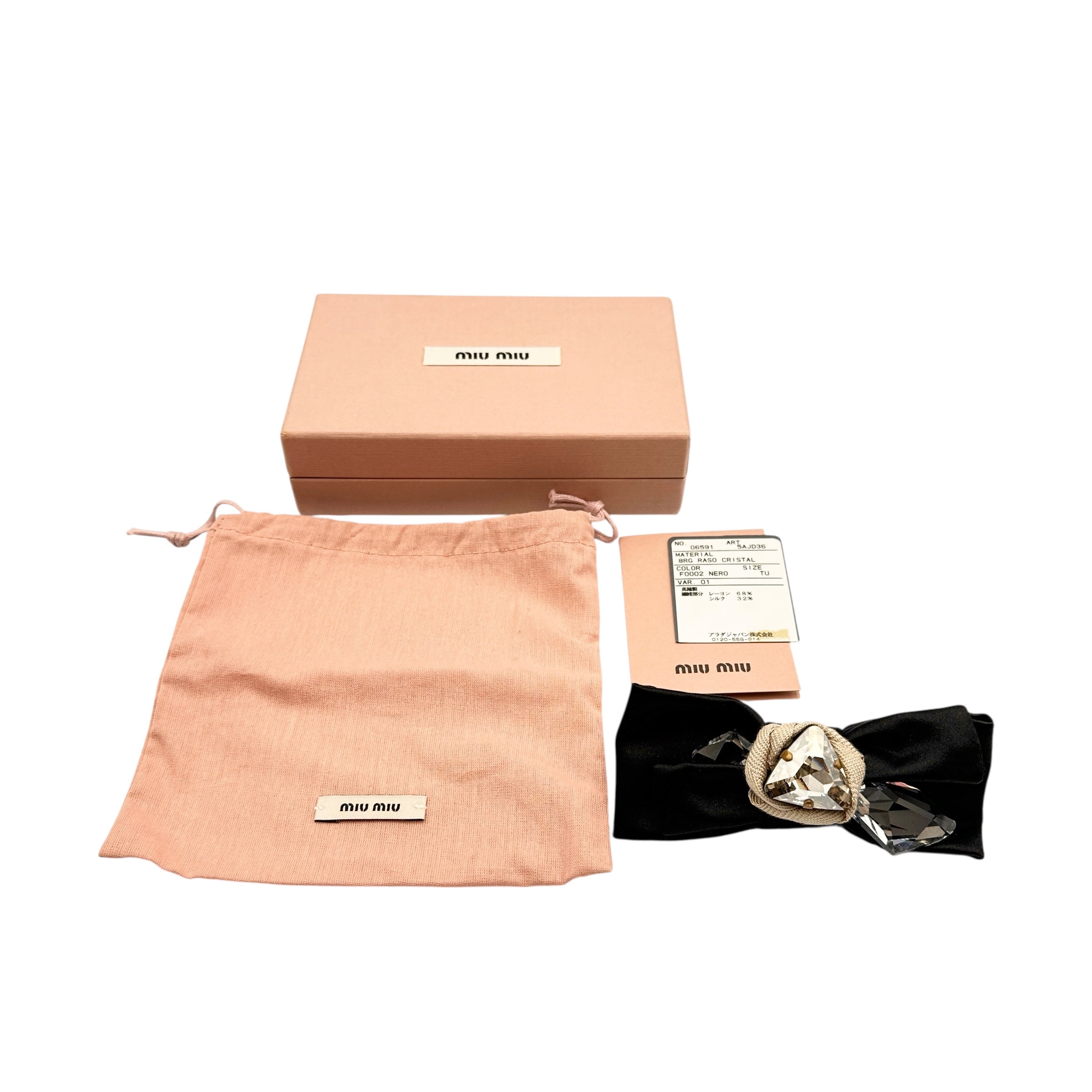 miu miu ミュウミュウ ブローチ ストーン付きリボン