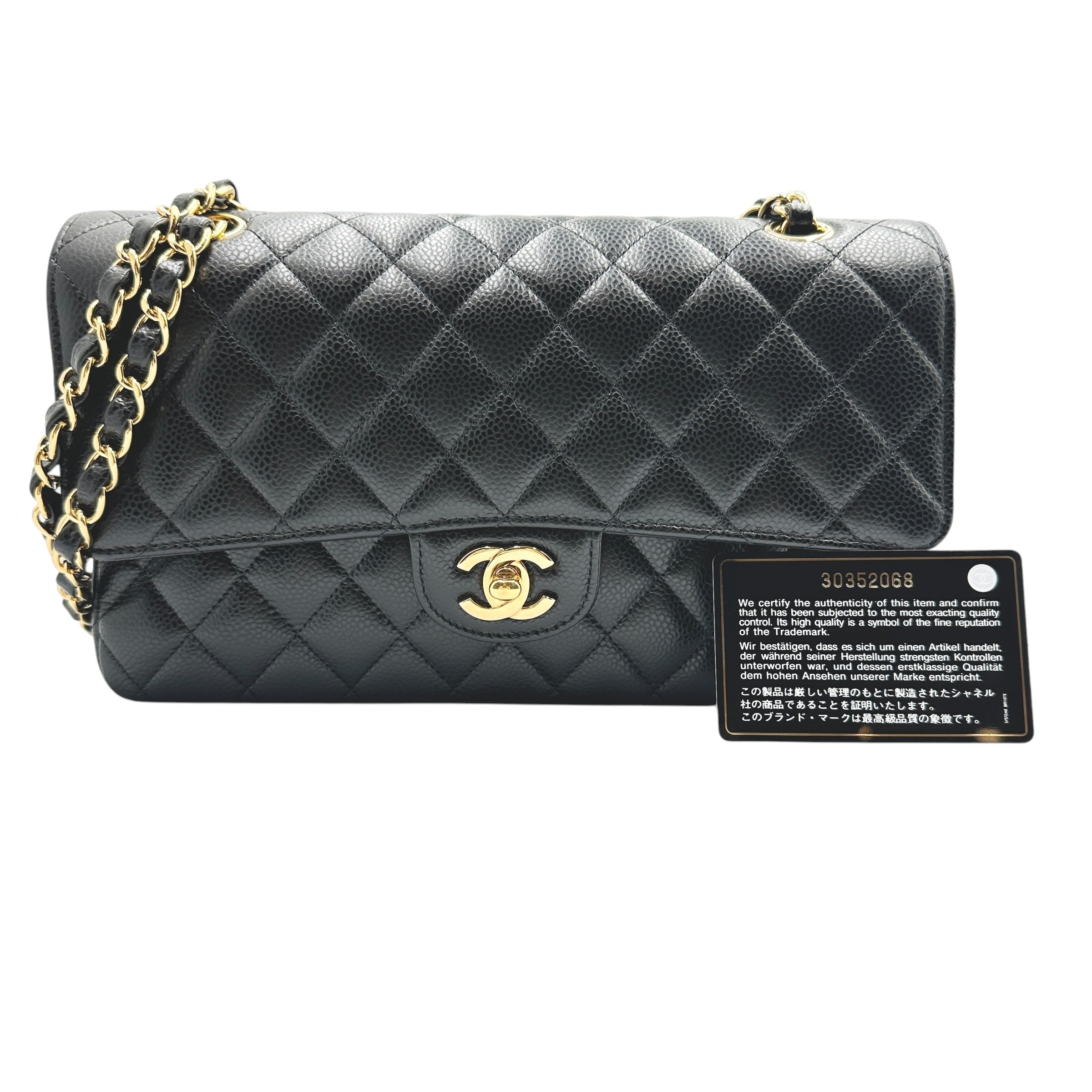 CHANEL シャネル マトラッセ25 チェーンショルダーバッグ