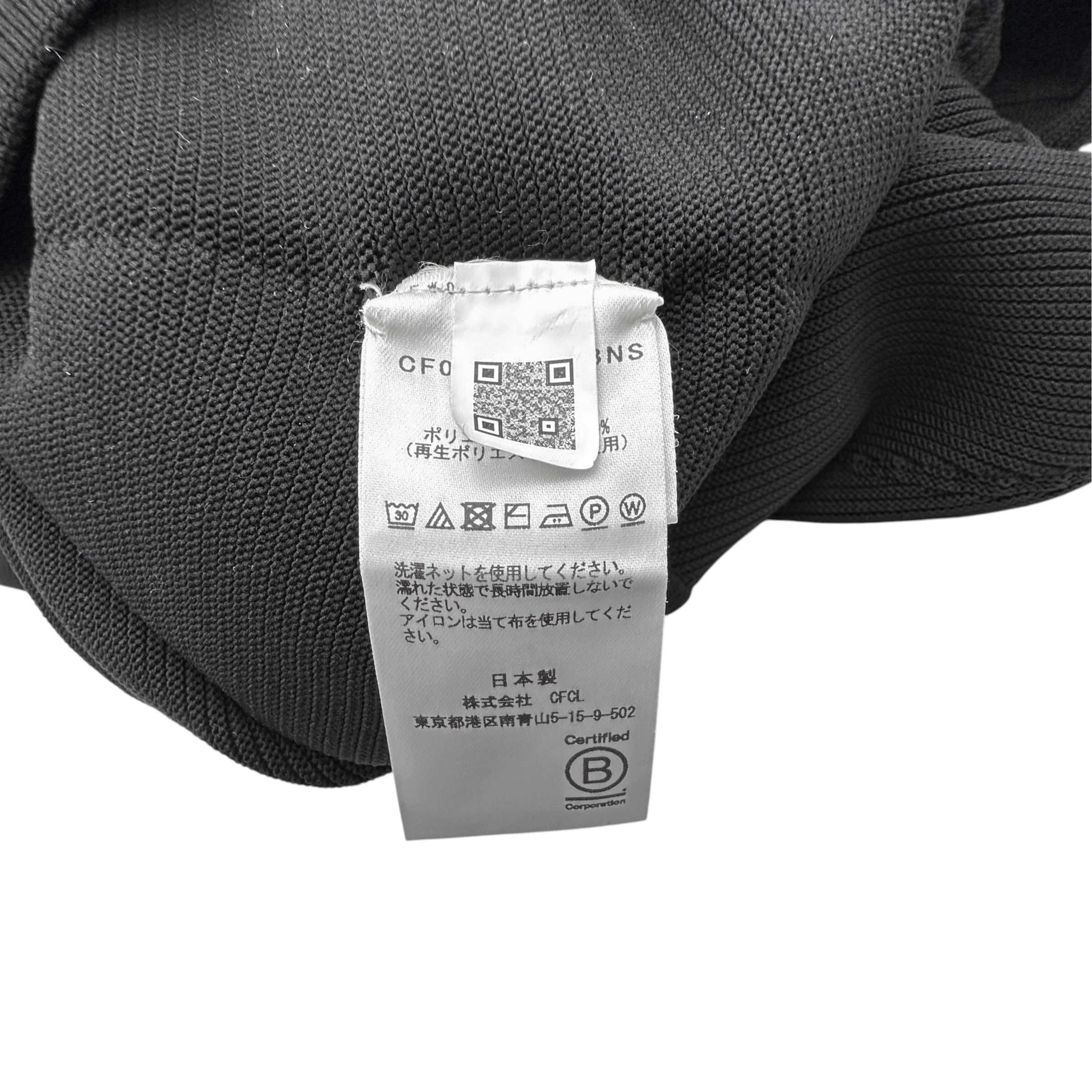 CFCL シーエフシーエル POTRY ベルスリーブ フレア ニットワンピース