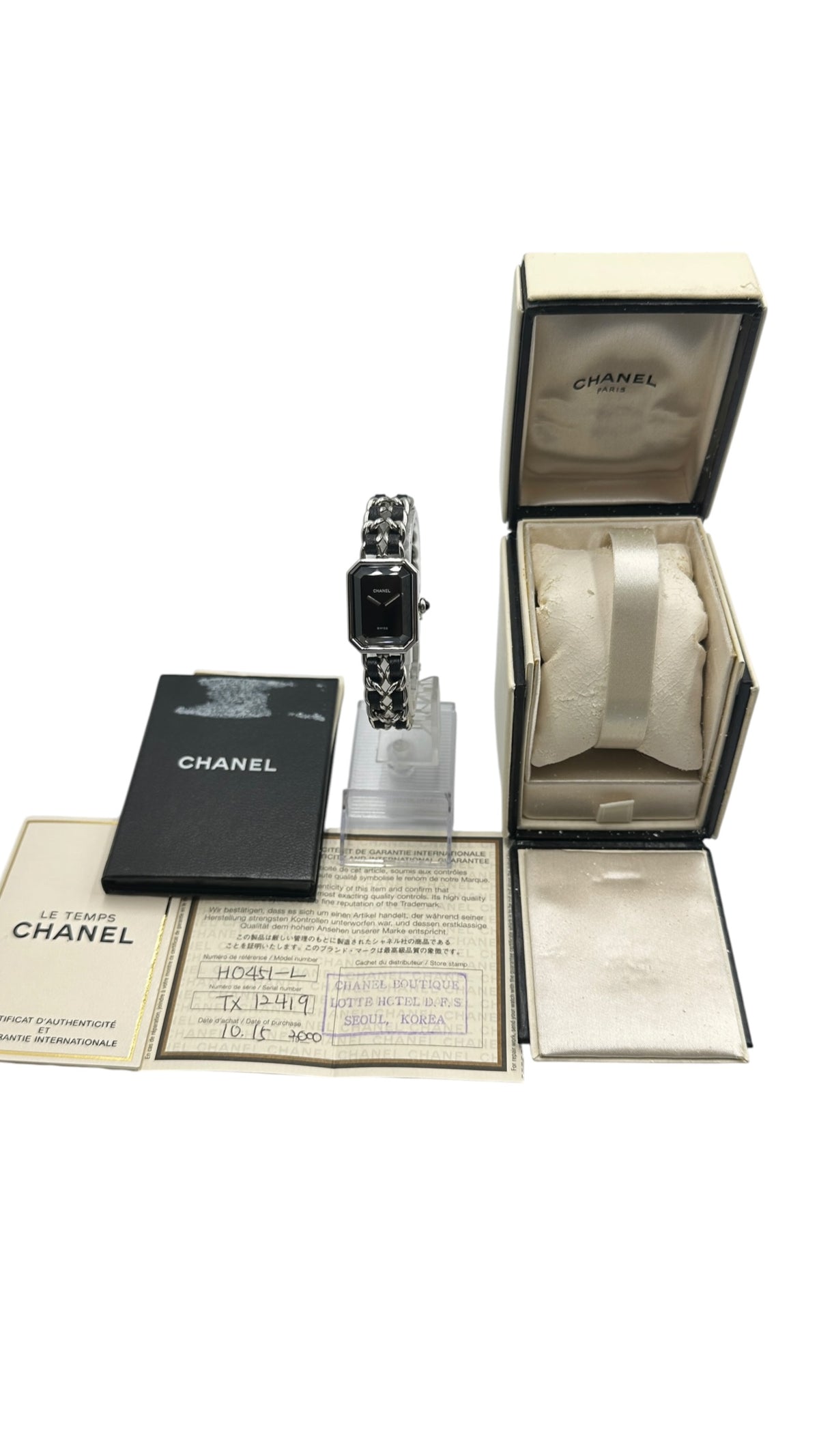 CHANEL シャネル プルミエール シルバー Lサイズ