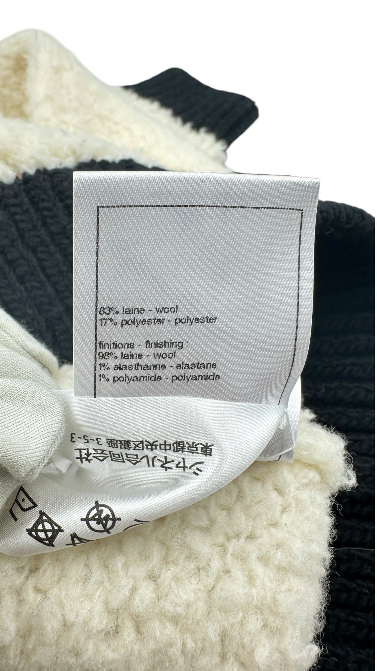 CHANEL シャネル カーディガン