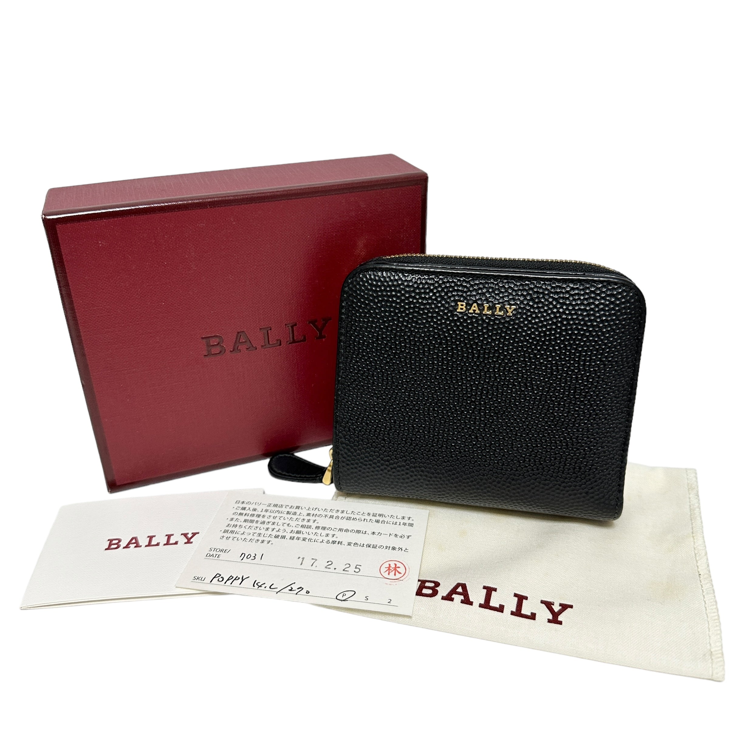 BALLY バリー ウォレット