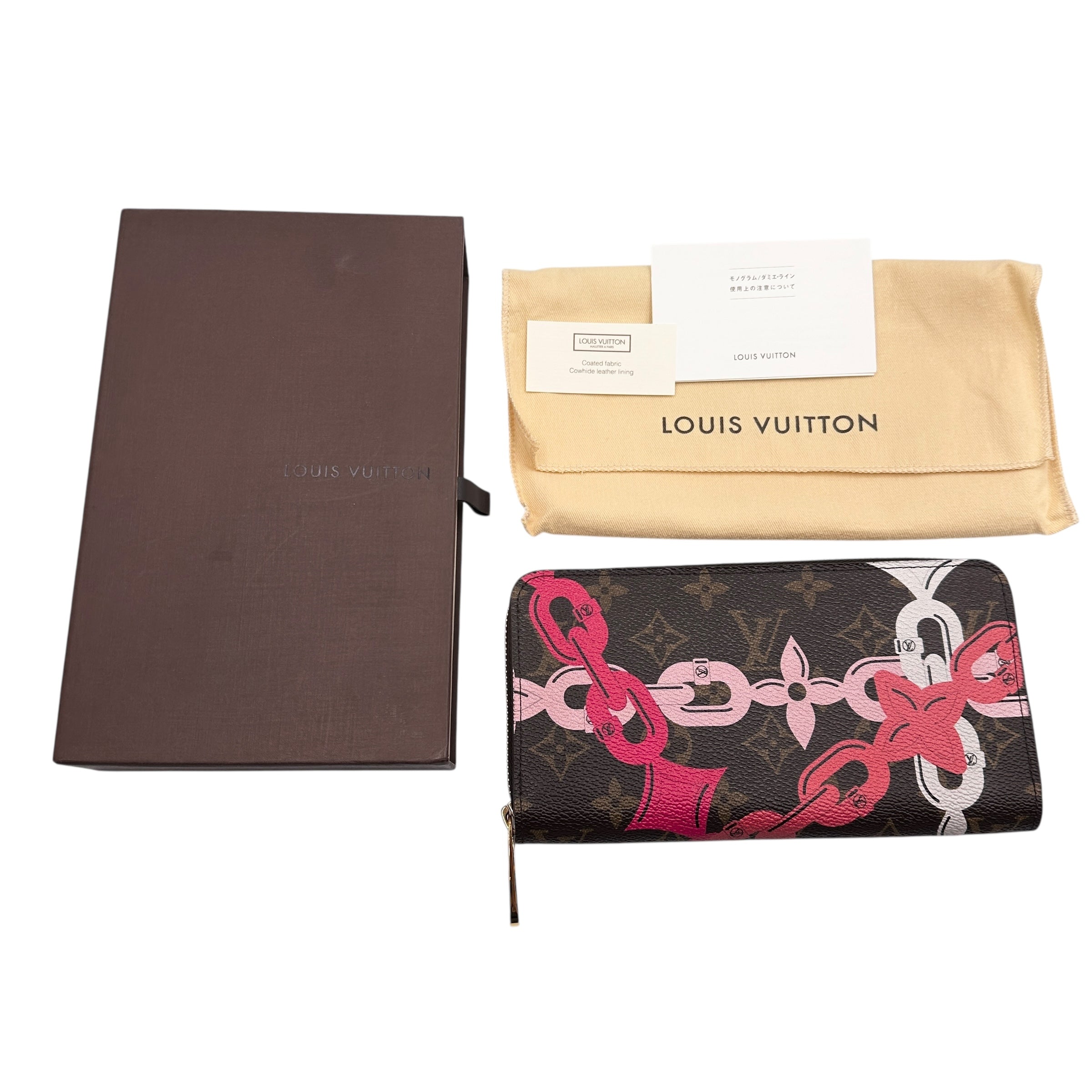 LOUIS VUITTON ルイ・ヴィトン モノグラムベイ M41905 ジッピーウォレット