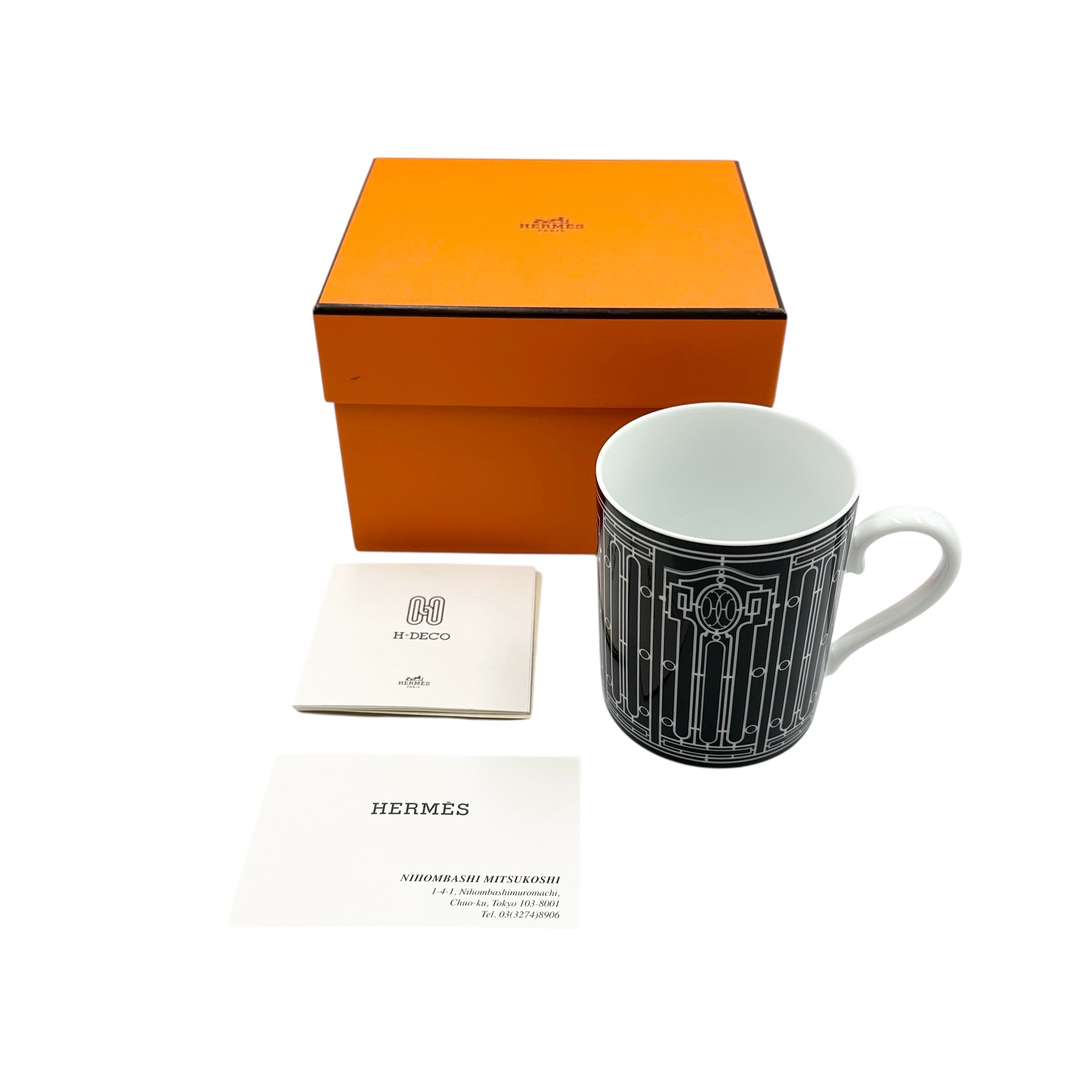 HERMES エルメス マグカップ Hデコ No2